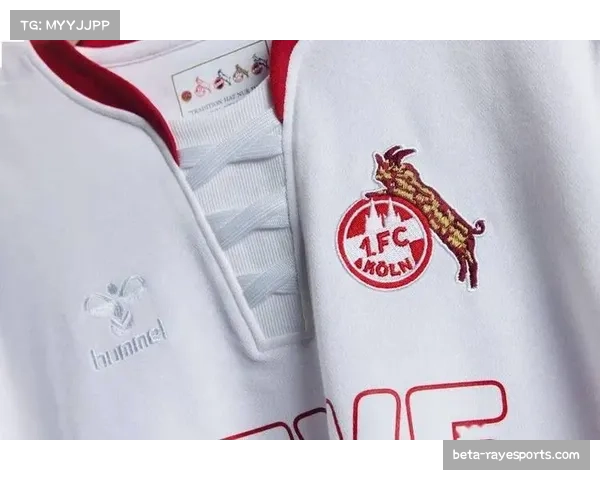 科隆足球俱乐部庆祝辉煌历史75周年回顾与展望