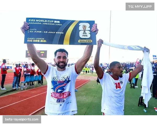 佛得角晋级之路淘汰喀麦隆 人口不足60万岛国创足球历史